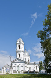 Similar image 1446035