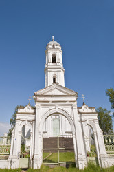 Similar image 1446077