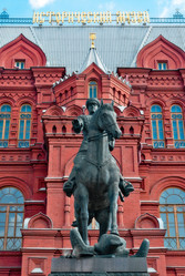 Similar image 1446620