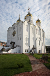 Similar image 1447095