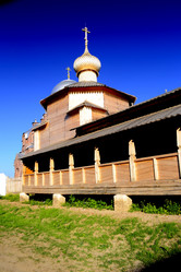 Similar image 1447220