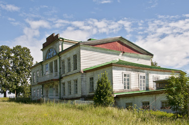 Similar image 1447274