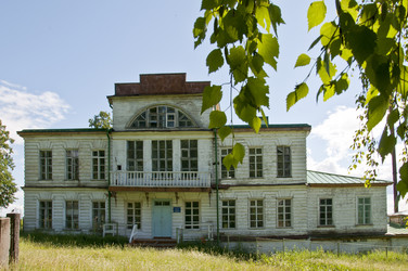 Similar image 1447275