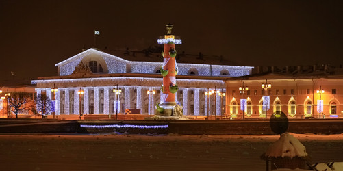 Similar image 1449020