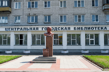 Similar image 1449890