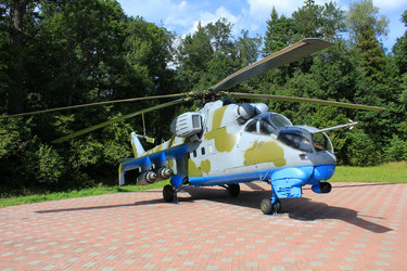 Similar image 1449920