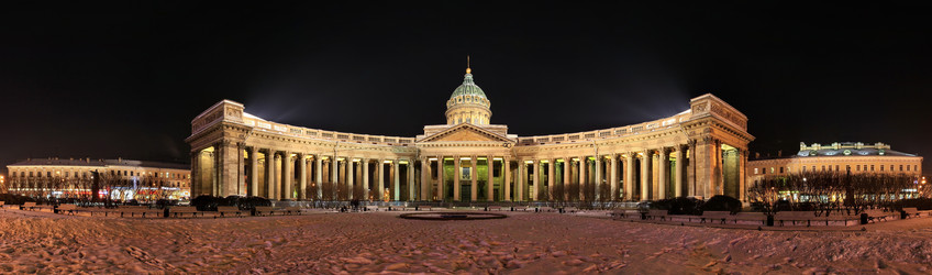 Similar image 1450576