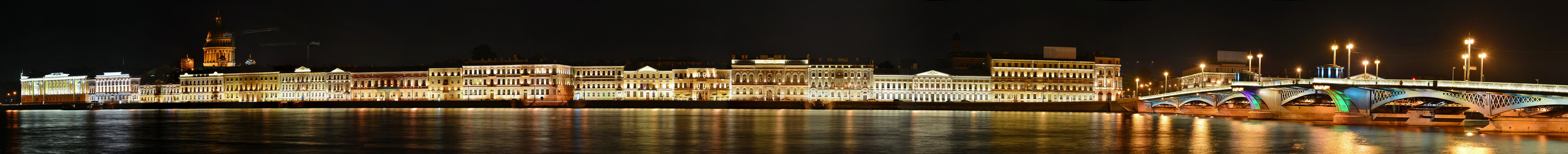 Similar image 1450582