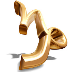 Similar image 1451217