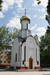 Similar image 1451303