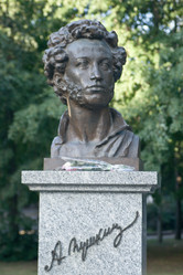 Similar image 1451309