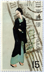 Similar image 1451420