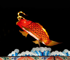 Similar image 1451998