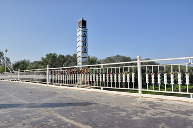 Similar image 1452561