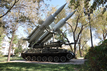 Similar image 1452581