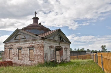 Similar image 1452811