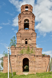 Similar image 1452816