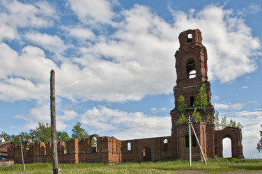 Similar image 1452820