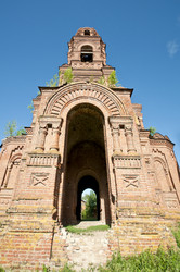 Similar image 1452826