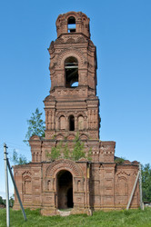 Similar image 1452828