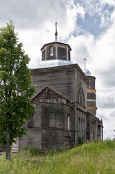 Similar image 1452829