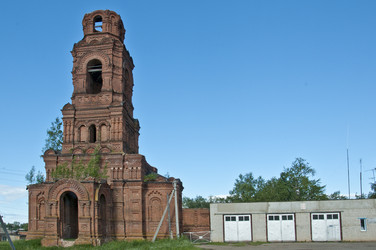 Similar image 1452830