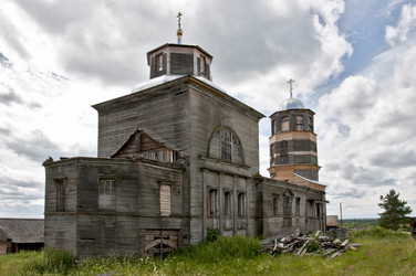 Similar image 1452832