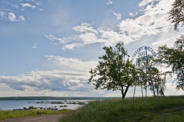 Similar image 1452831