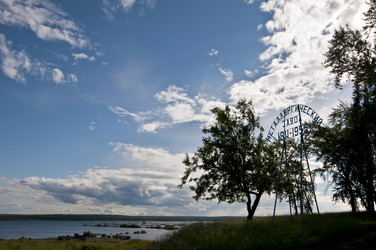 Similar image 1452833