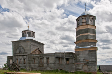 Similar image 1452834