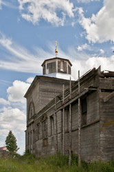 Similar image 1452836