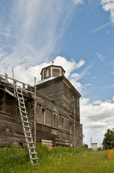 Similar image 1452839