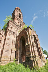 Similar image 1452840