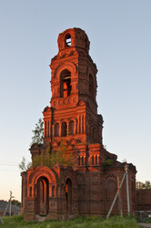 Similar image 1452856