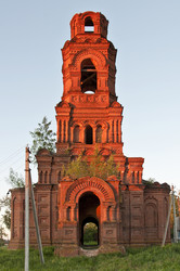 Similar image 1452857