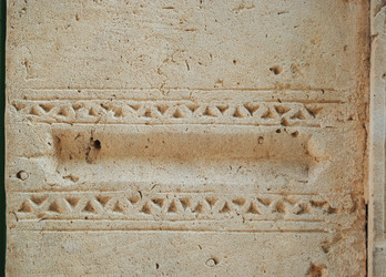 Similar image 1452913