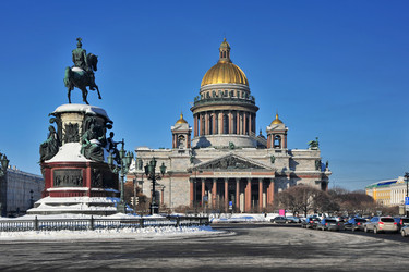 Similar image 1453802