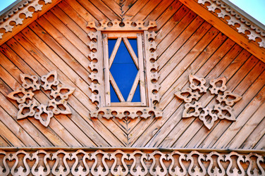 Similar image 1453854