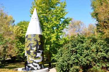 Similar image 1454024