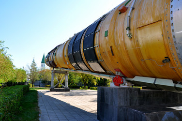 Similar image 1454032