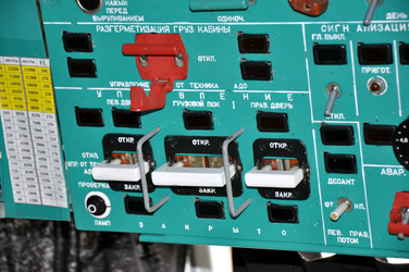 Similar image 1454510