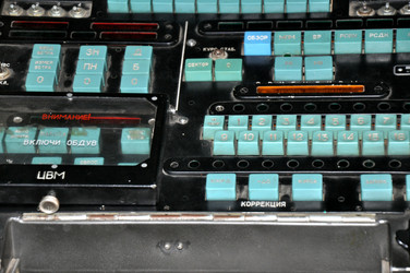 Similar image 1454511