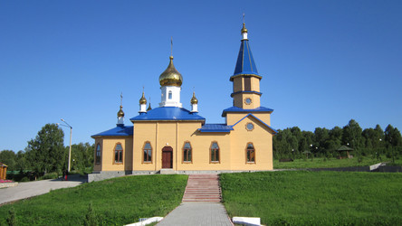 Similar image 1455628