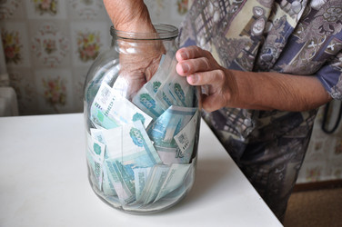 Similar image 1455690