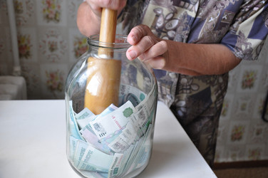 Similar image 1455701