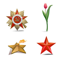 Similar image 1456422