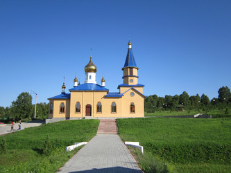 Similar image 1456683