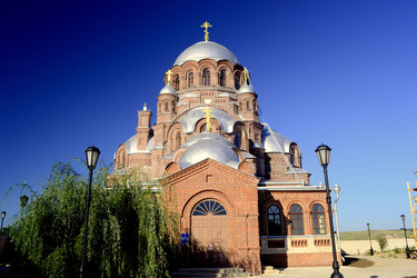 Similar image 1456698