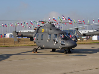 Similar image 1456708