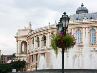 Similar image 1456823